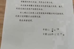 法甲11月最佳球员候选：姆巴佩、克劳斯、托迪博